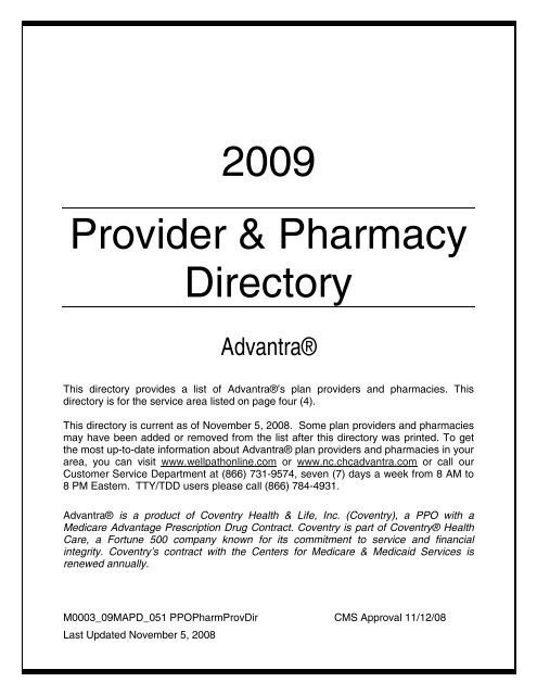 Vandeventer Black, LLP Manteo, NC Office