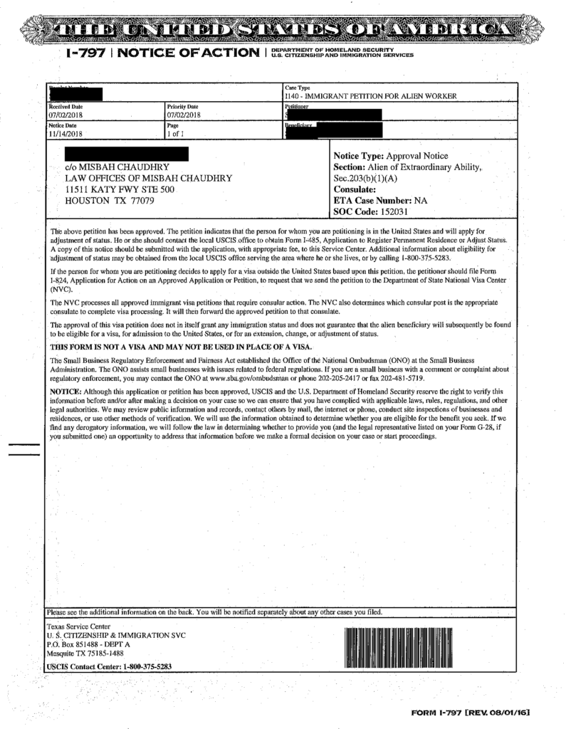 Misbah Chaudhry & Associates PLLC Houston,  Office