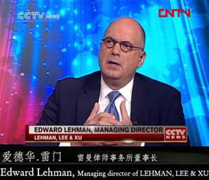 Lehman, Lee & Xu Beijing, China Office