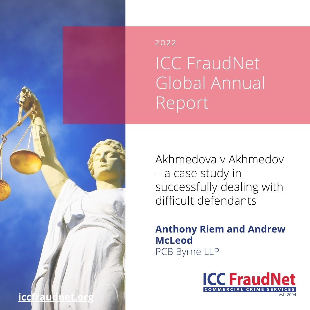 PCB Byrne London, United Kingdom Office