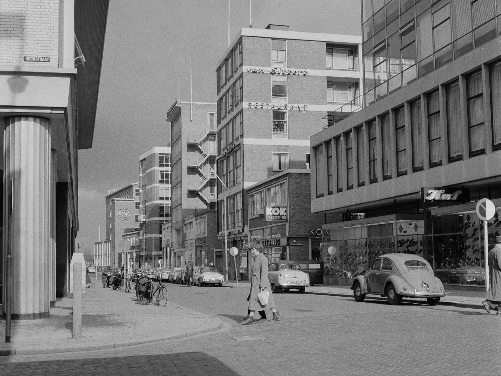 Van Traa Rotterdam, South Africa Office