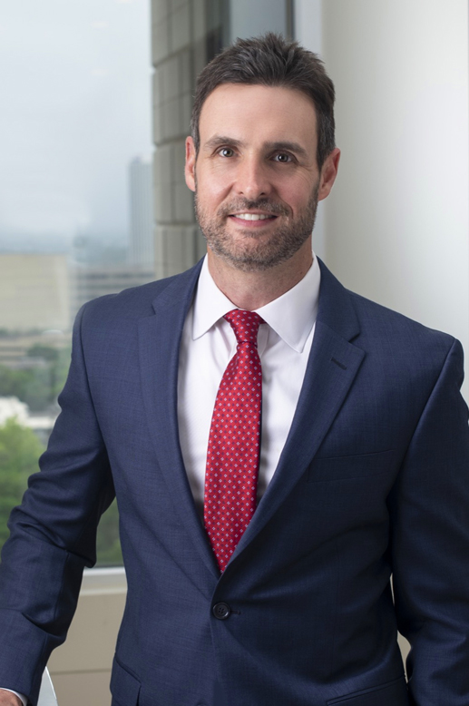 Andrews Myers, PC Houston, TX Office