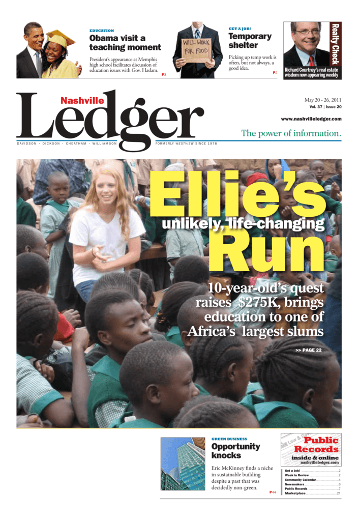 Brownstone Appellate Law Firm Memphis, TN Office