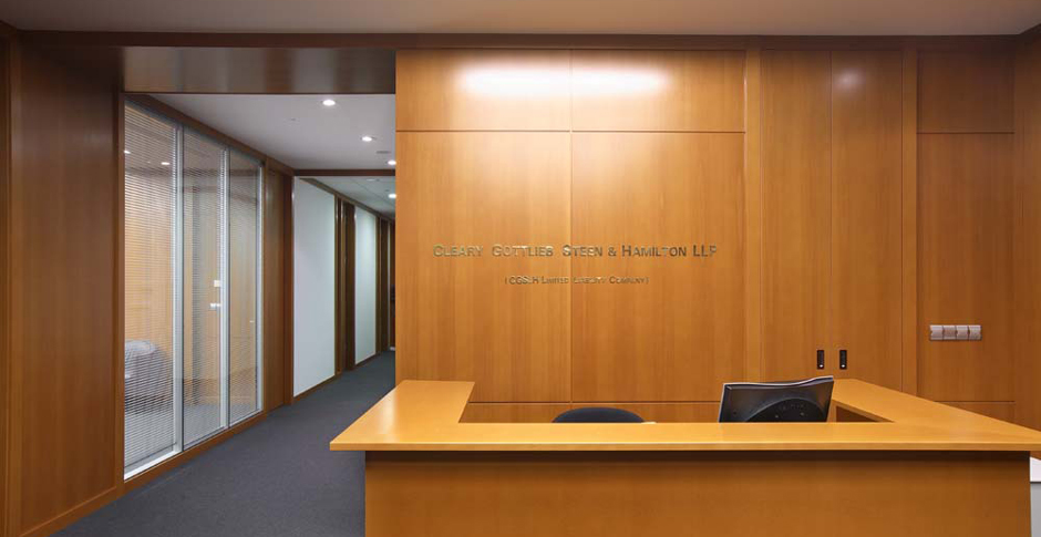 Cleary Gottlieb Steen & Hamilton LLP Moscow, Russia Office