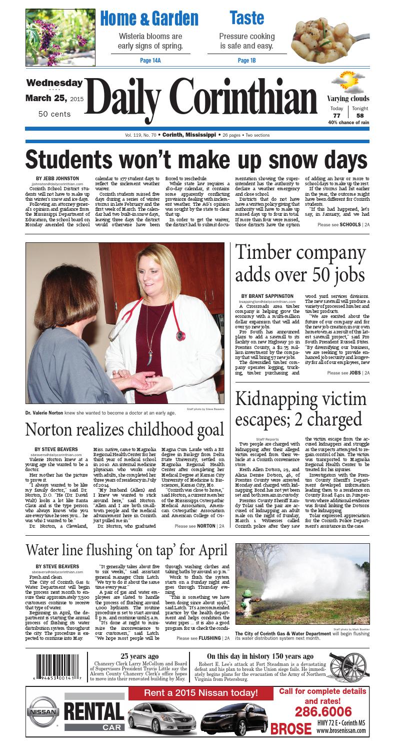 Clayton O'Donnell, PLLC Corinth, MS Office