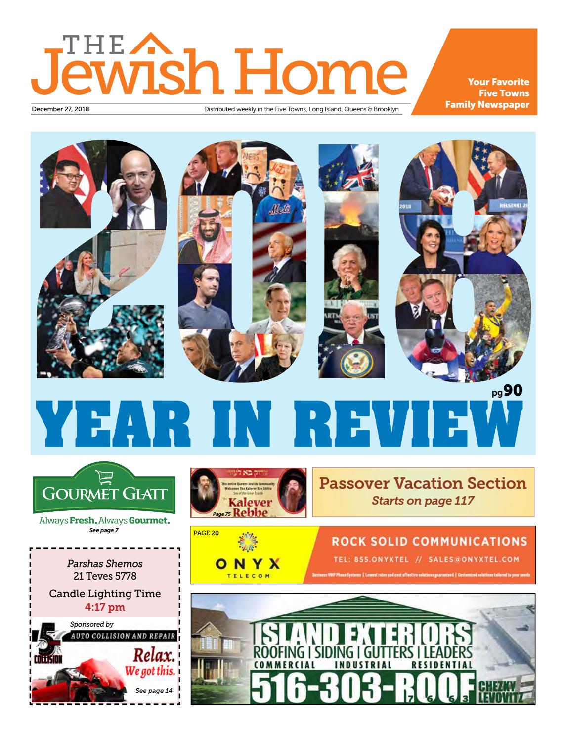 The Faskowitz Law Firm, PLLC Fresh Meadows,  Office