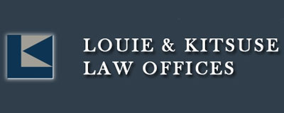 Louie & Kitsuse Law Offices San Jose, CA Office