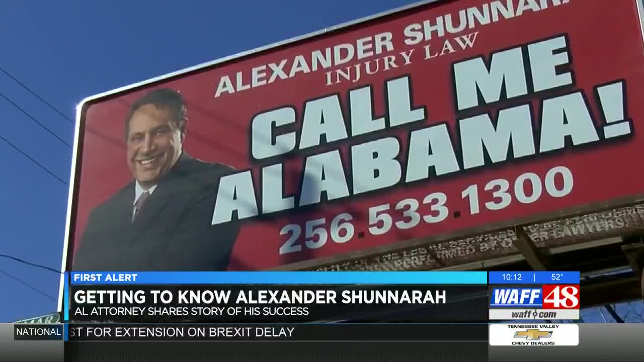 Alexander Shunnarah Huntsville, AL Office