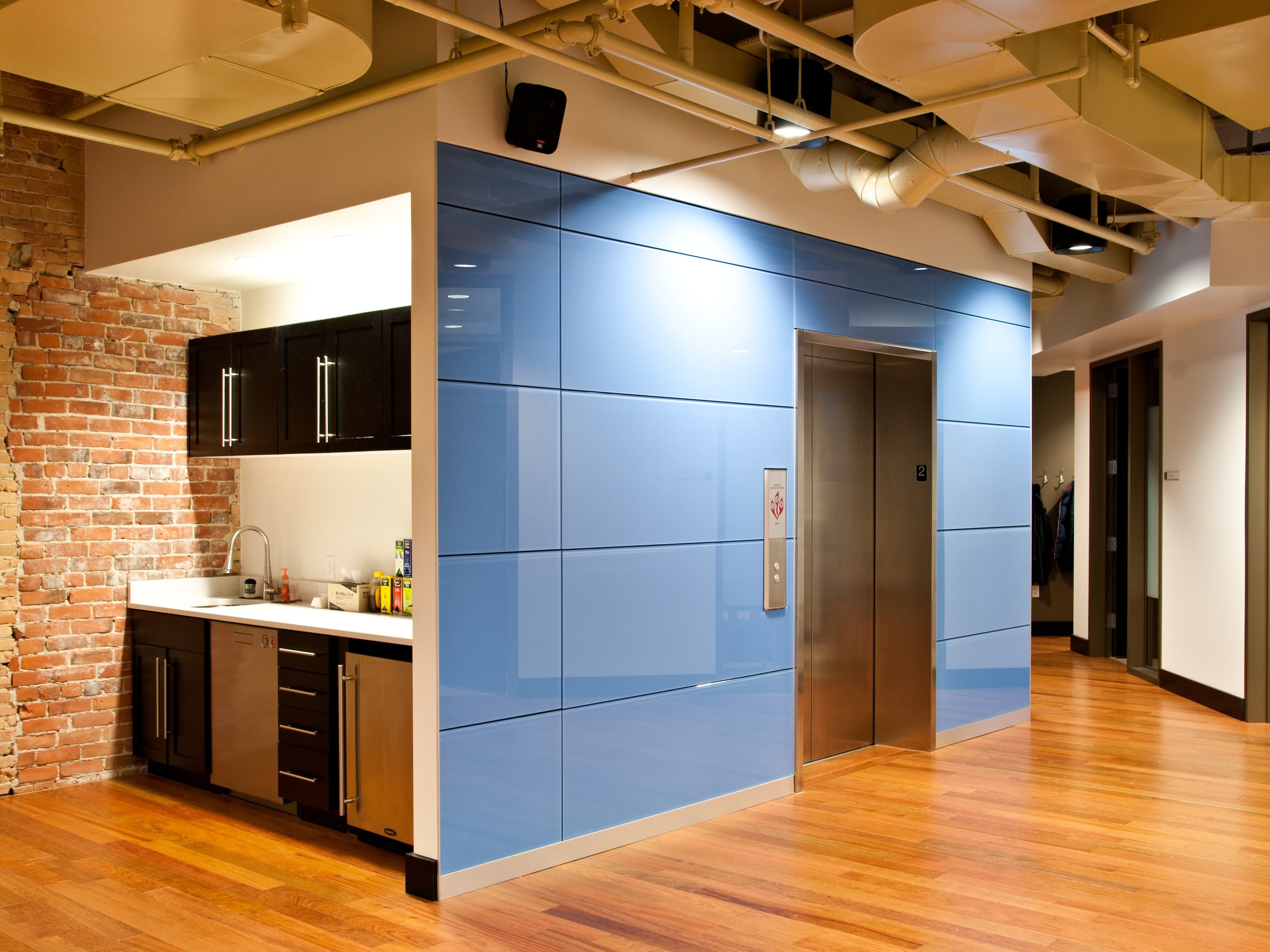 Smith Haughey Rice & Roegge East Lansing, MI Office