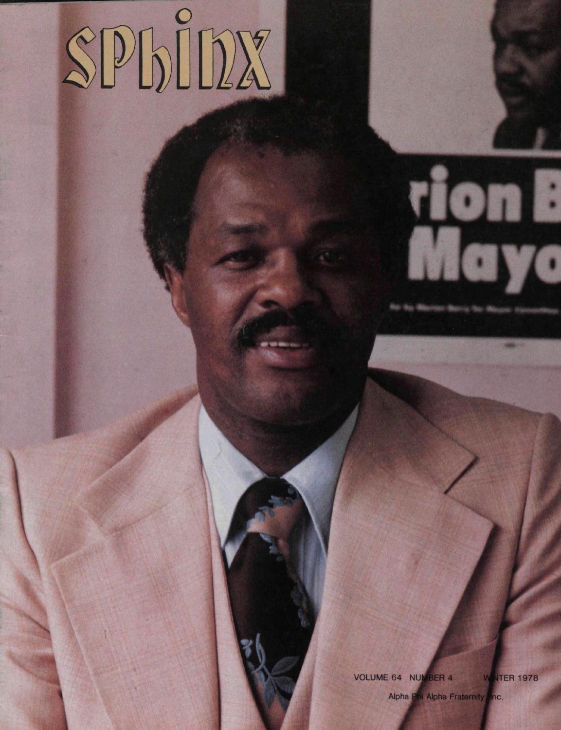 McCroskey Law Kalamazoo, MI Office