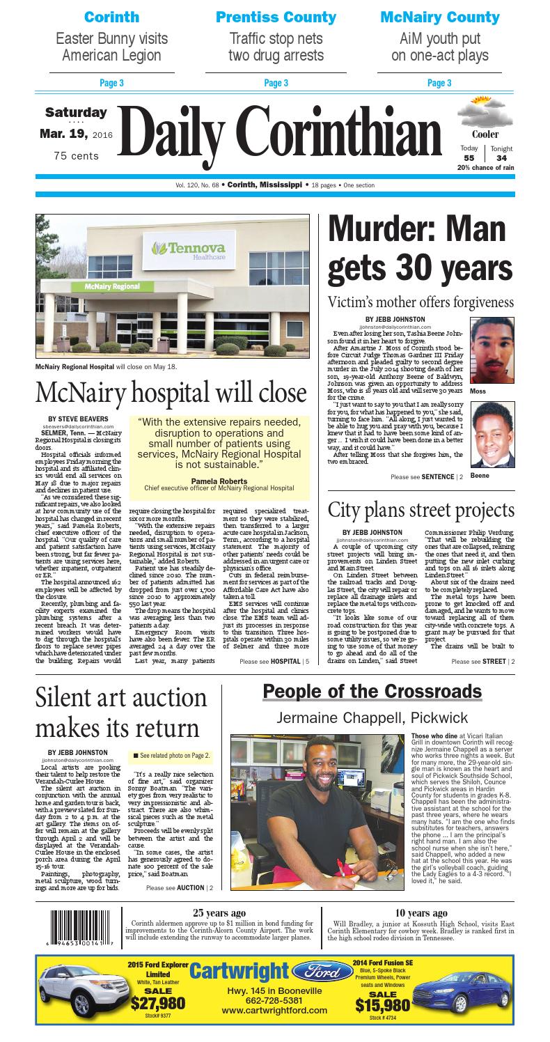 Mitchell, McNutt & Sams Corinth, MS Office