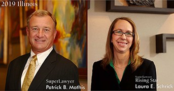 Mathis, Marifian & Richter, Ltd Belleville, IL Office