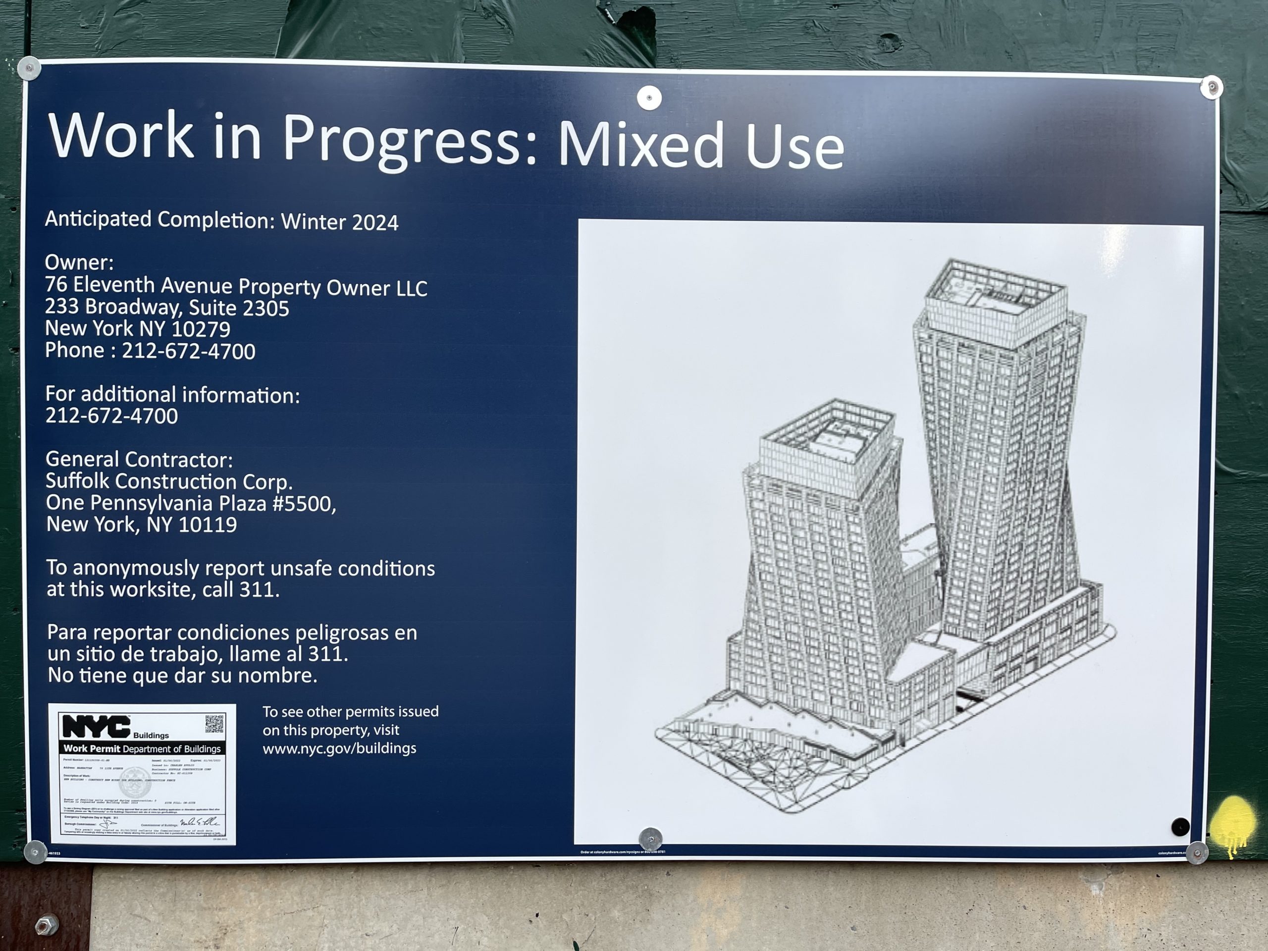 Reid & Wise LLC New York City, NY Office
