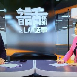 Law Offices of Sam X. J. Wu Alhambra, CA Office