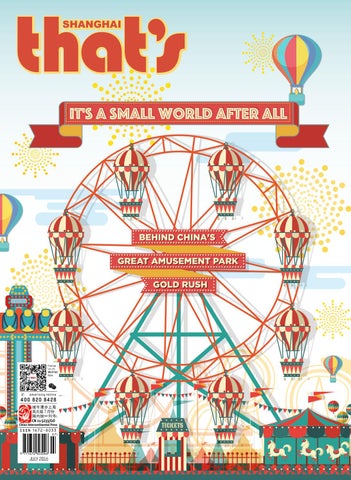 Shanghai Kai-Rong Law Firm Shanghai, China Office