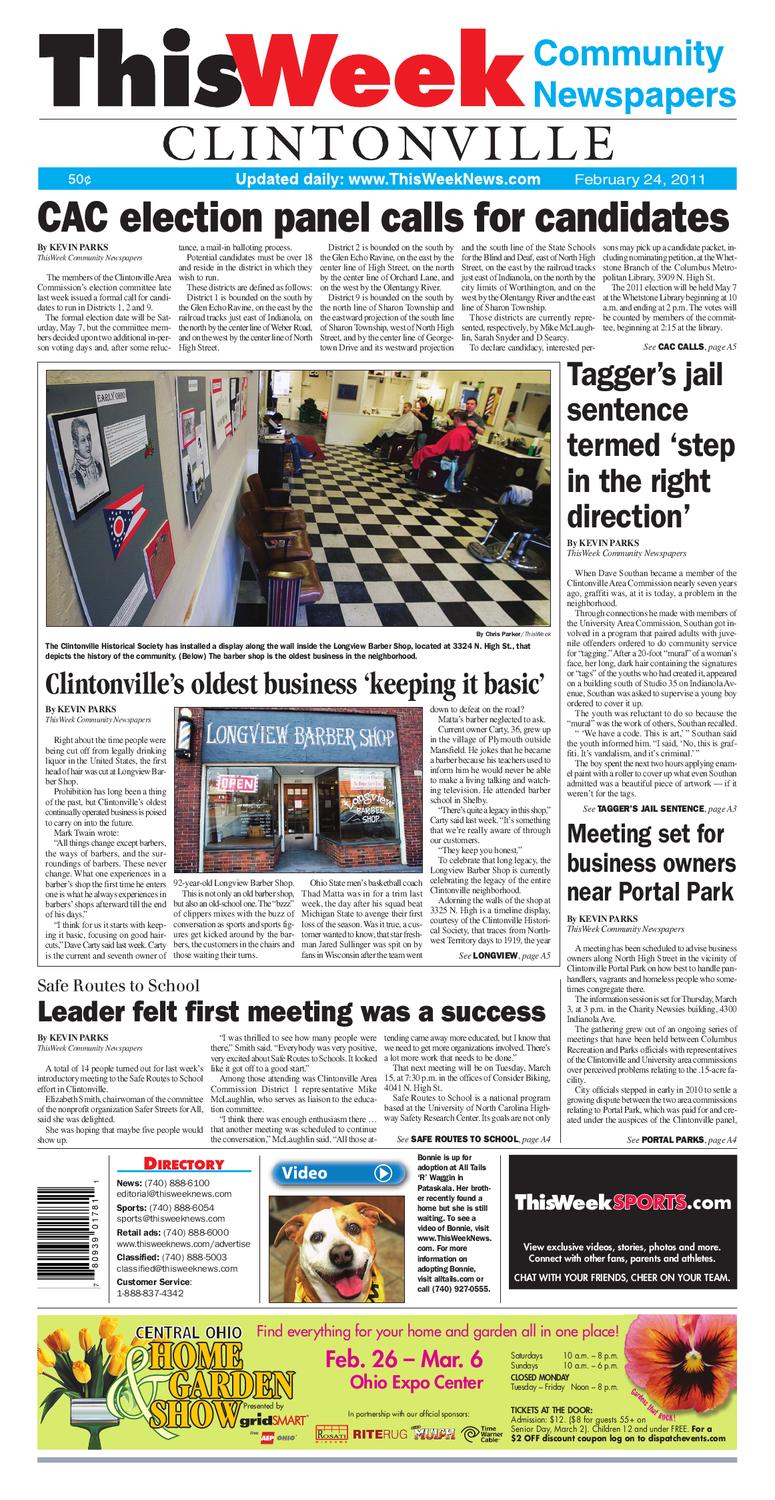 Linebarger Goggan Blair & Sampson LLP Dublin, OH Office