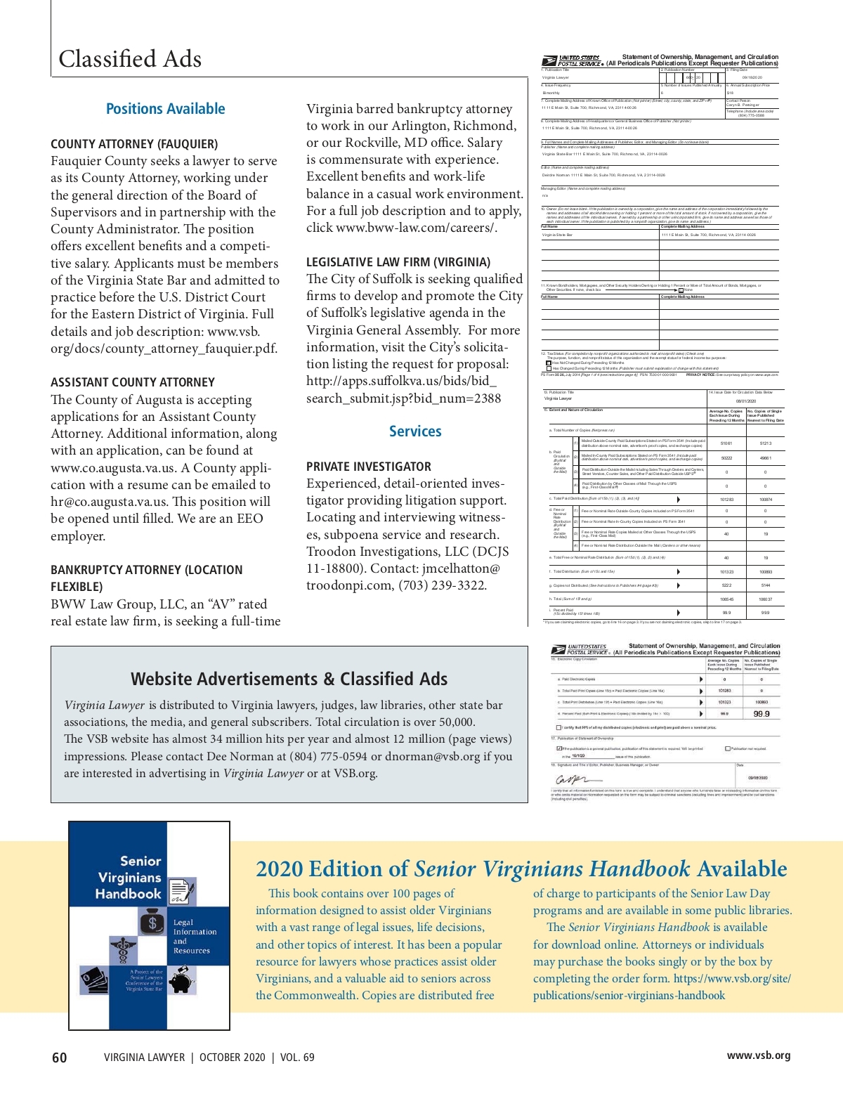 BenGlassLaw Richmond, VA Office