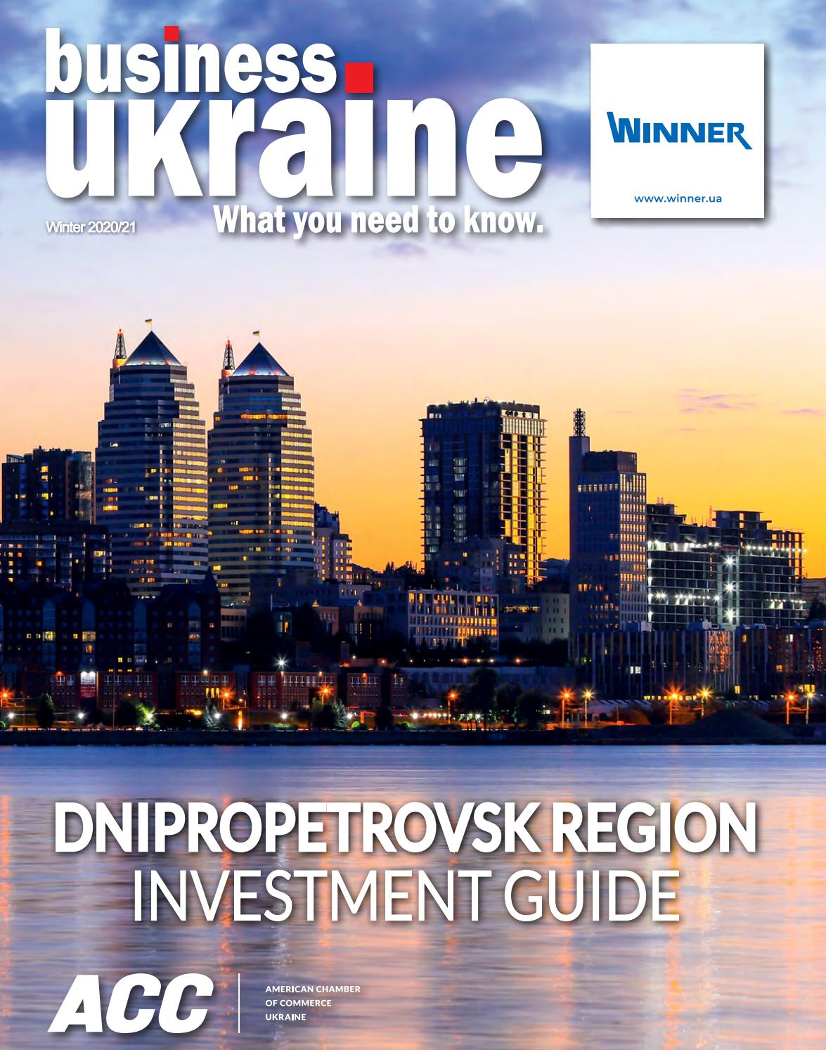 Arzinger Minsk, Belarus Office