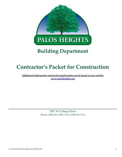 Niko Law LLC Palos Heights,  Office