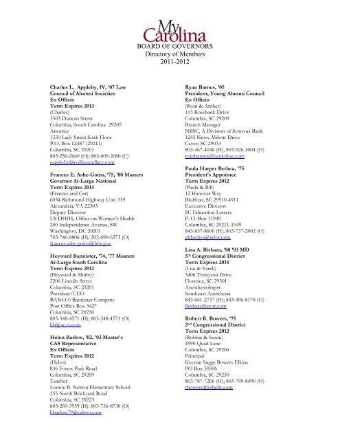 Motley Rice, LLC Barnwell, SC Office