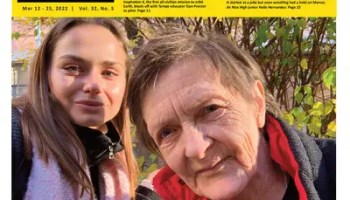 Limon-Wynn Law, PLLC Tempe,  Office