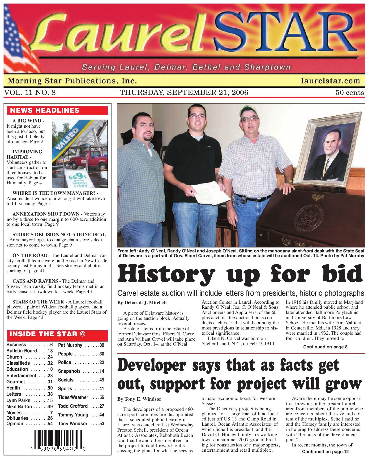 Law Office of David W. Baker, Esq Georgetown,  Office