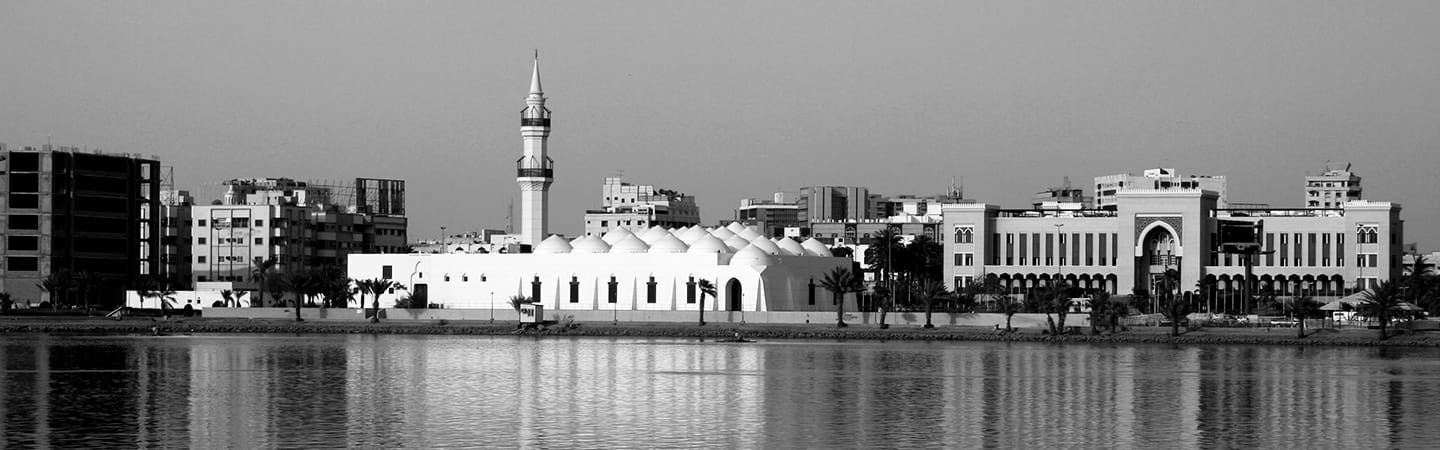 Ashurst Jeddah, Saudi Arabia Office