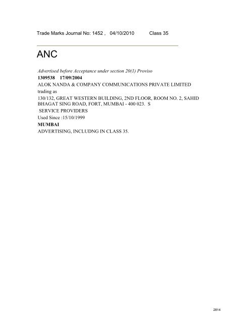 Brain League IP Services Pvt. Ltd Bangalore, India Office