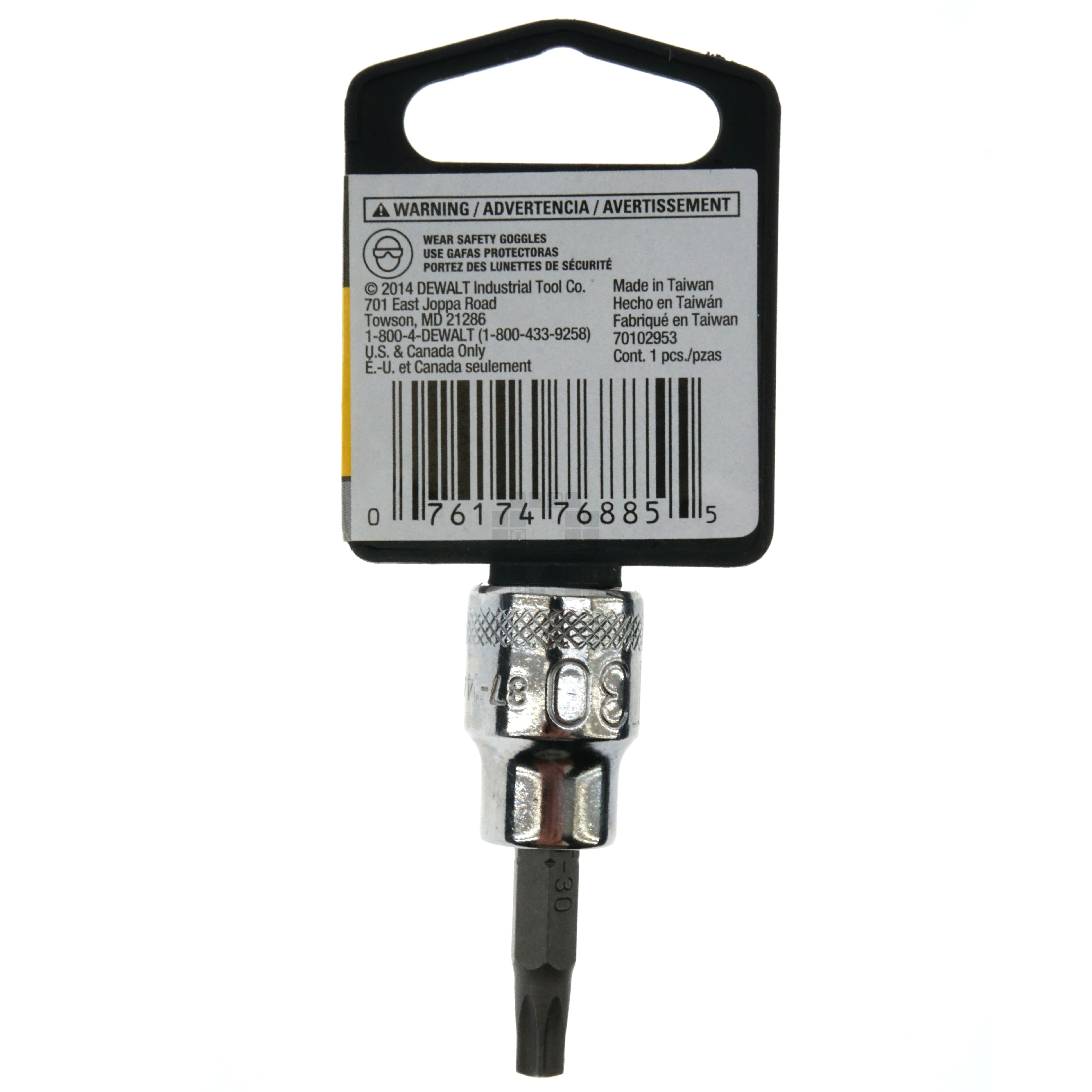 Samuel I. White, P.C Towson, MD Office