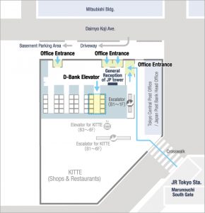 Nagashima Ohno & Tsunematsu Tokyo, Japan Office
