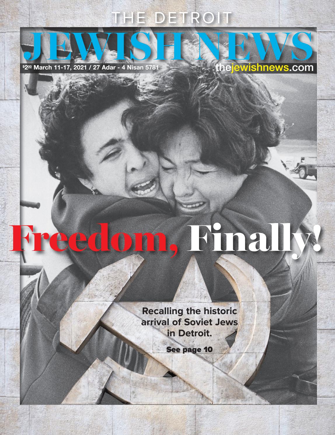 Seyburn Law PLLC Bloomfield Hills, MI Office