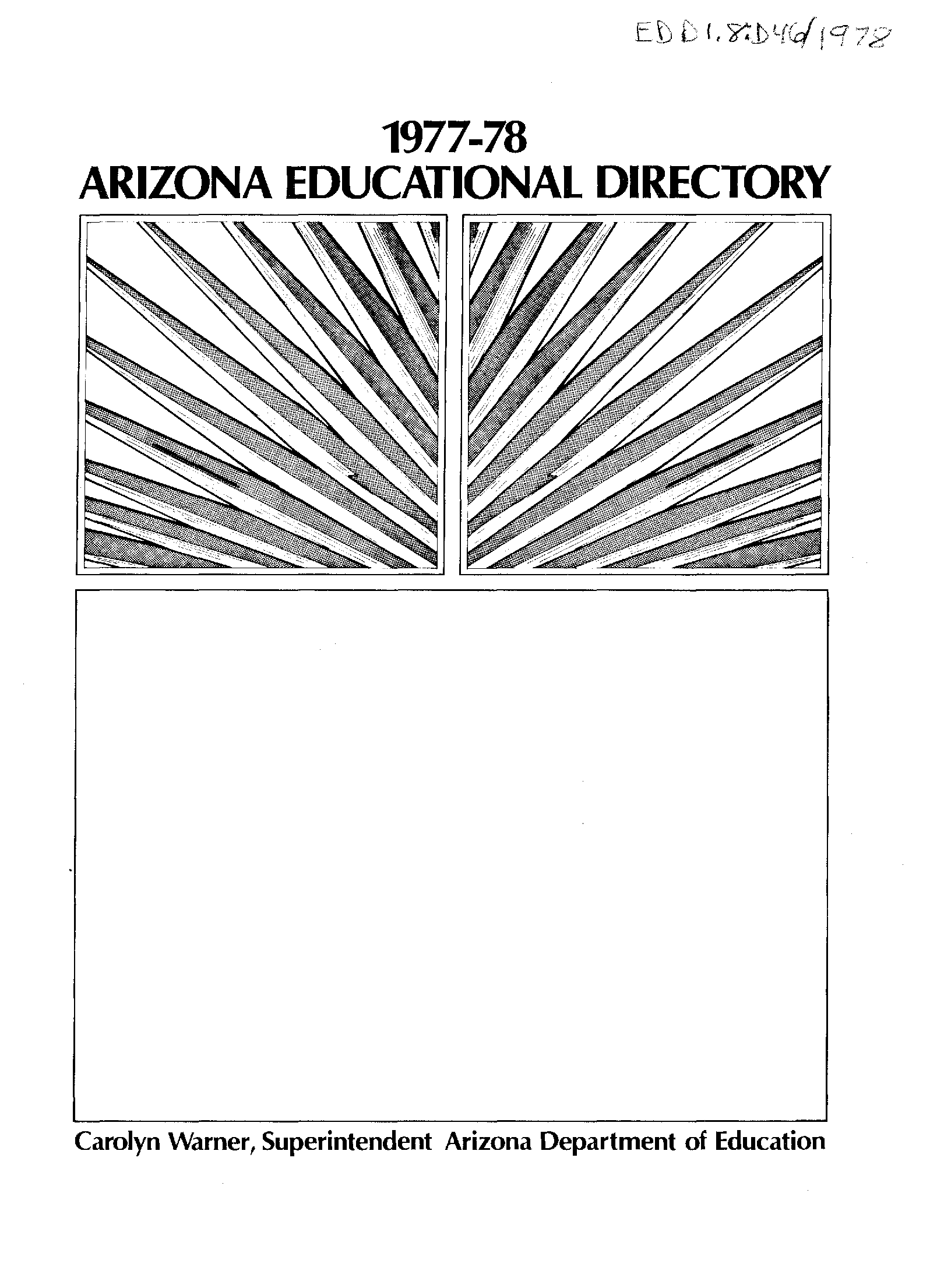 Udall Shumway Sierra Vista, AZ Office