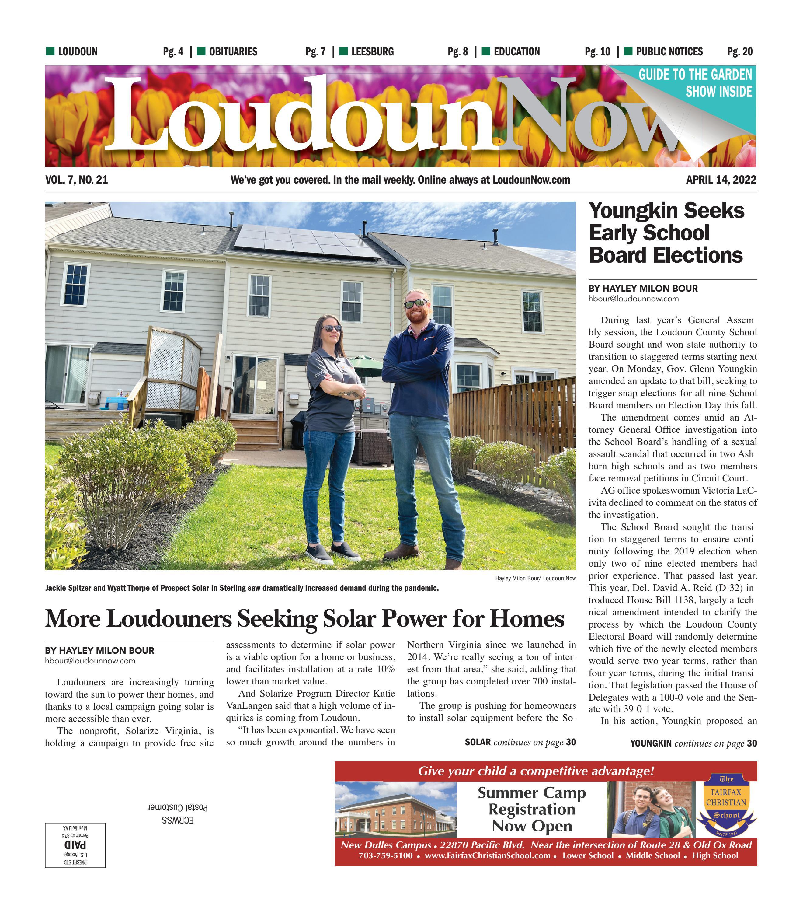 Law Offices of Mark Elliot Korn Frederick, MD Office