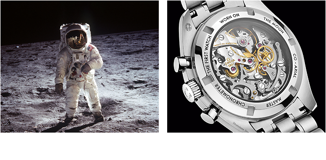 Abente Stewart Abogados Asuncion, Paraguay Office