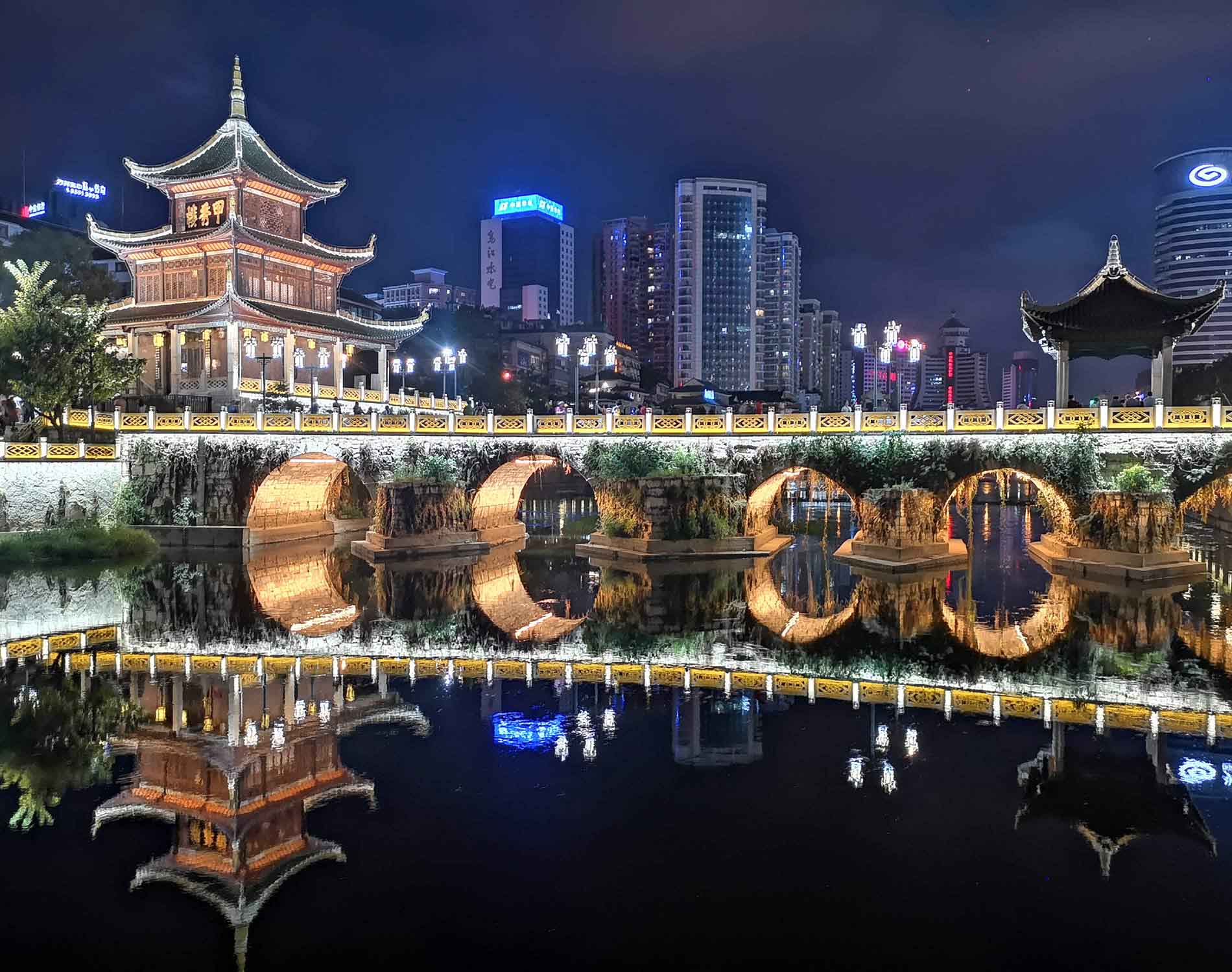 Dentons Guiyang, China Office