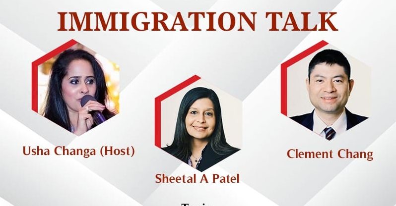 Sital Shah Attorney At Law Edison, NJ Office