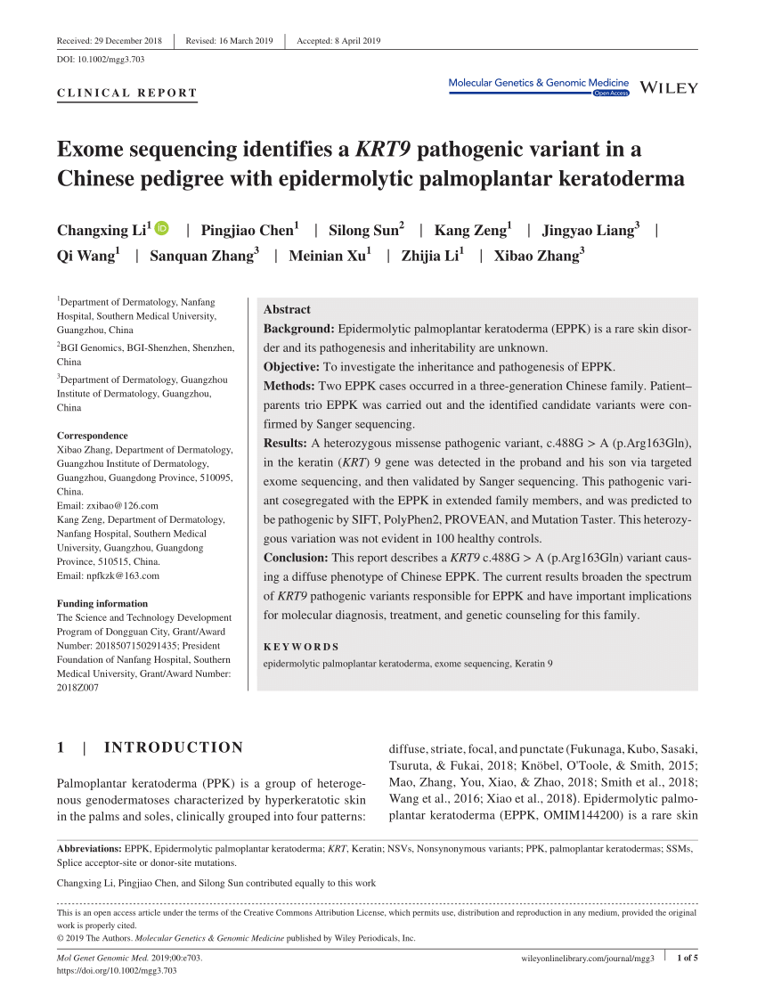 Wang Jing & Co Guangzhou, China Office