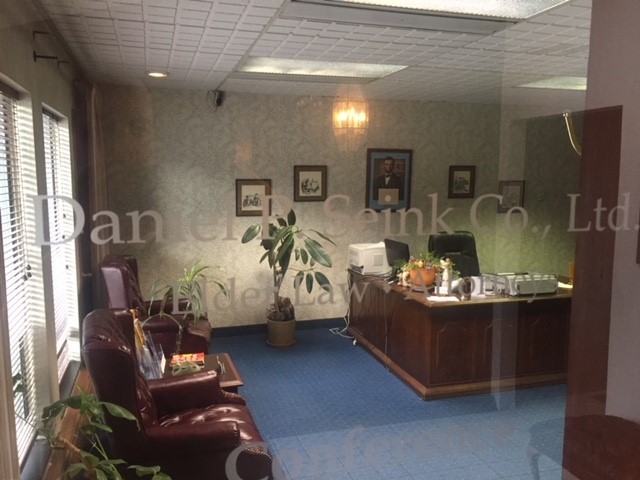 Daniel P. Seink Co., Ltd Columbus, OH Office