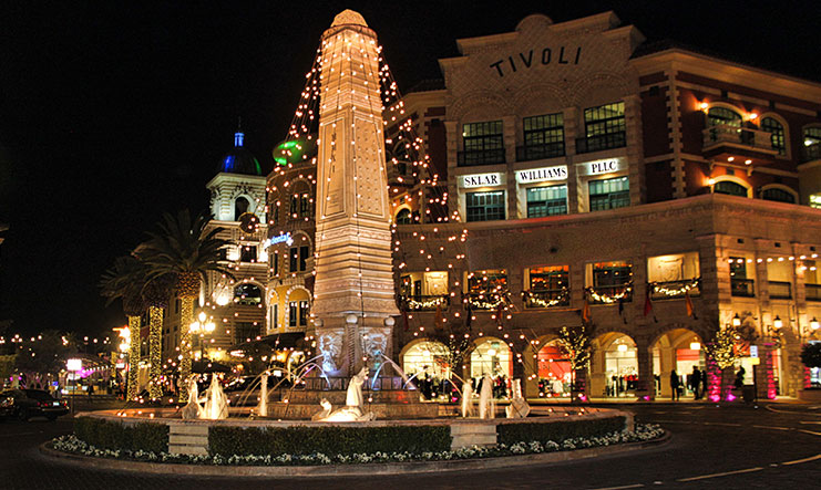 Sklar Williams PLLC Las Vegas, NV Office