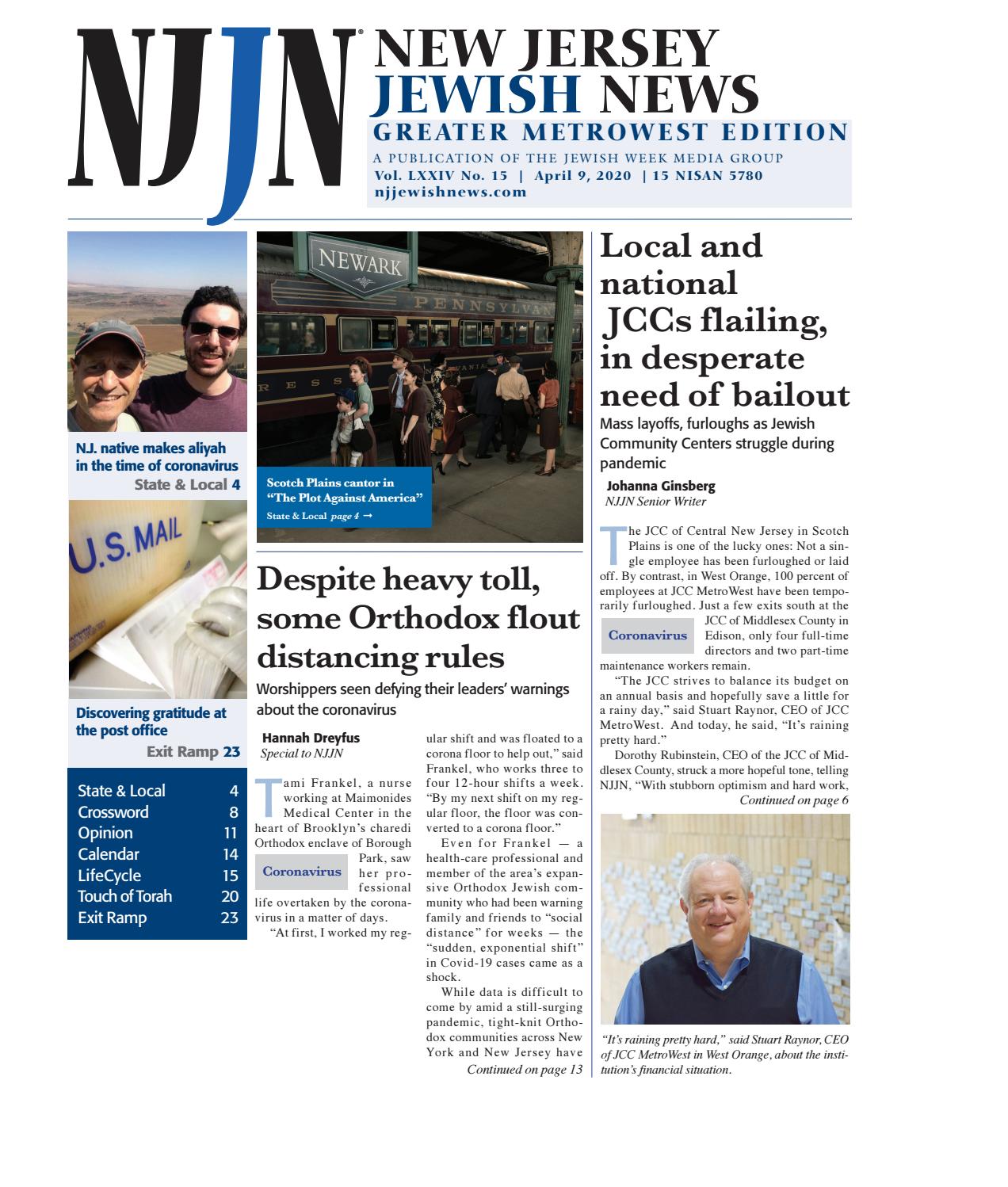 Steven Robert Lehr PC West Caldwell, NJ Office