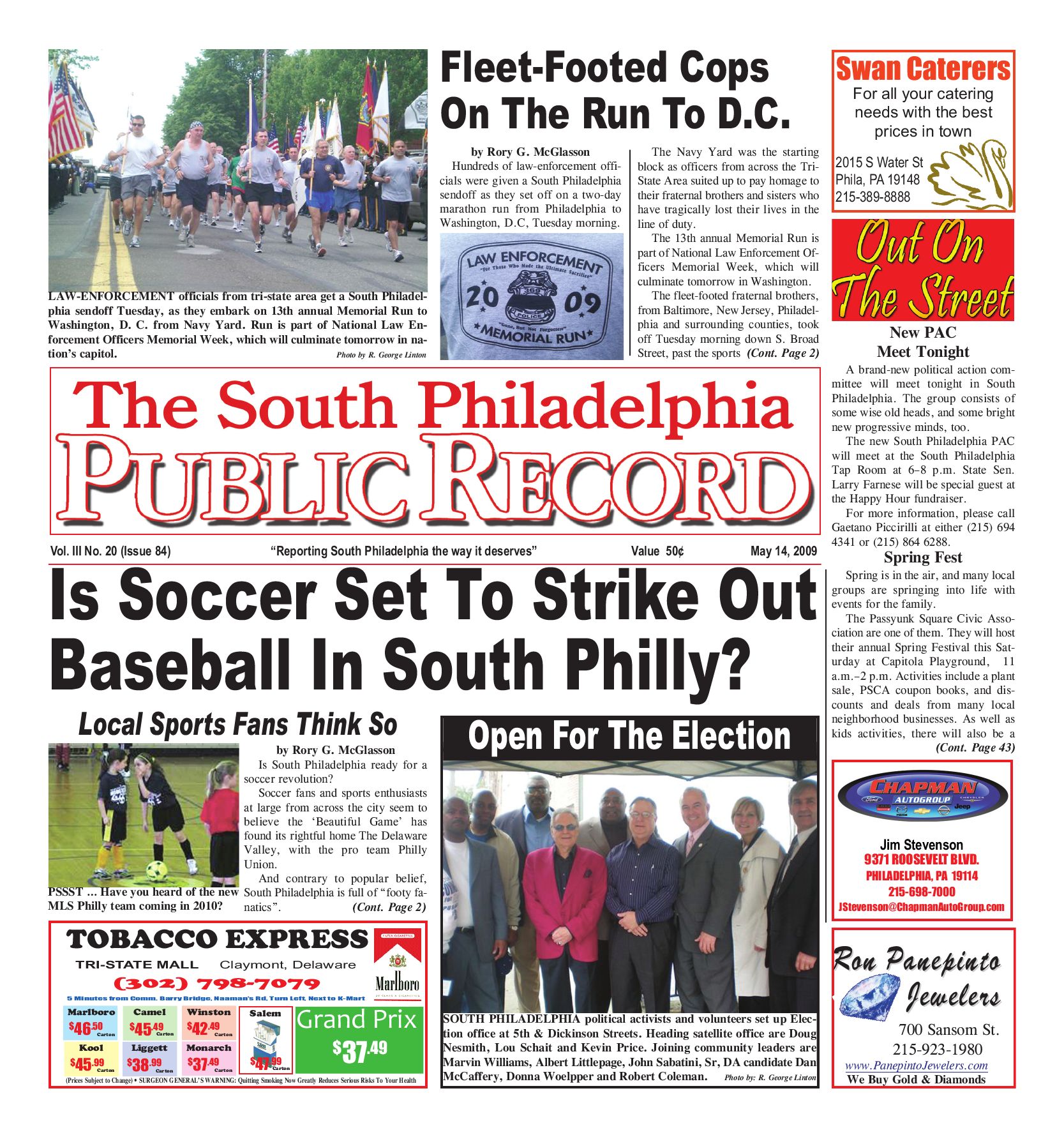 Schwartz & Blackman Philadelphia, PA Office