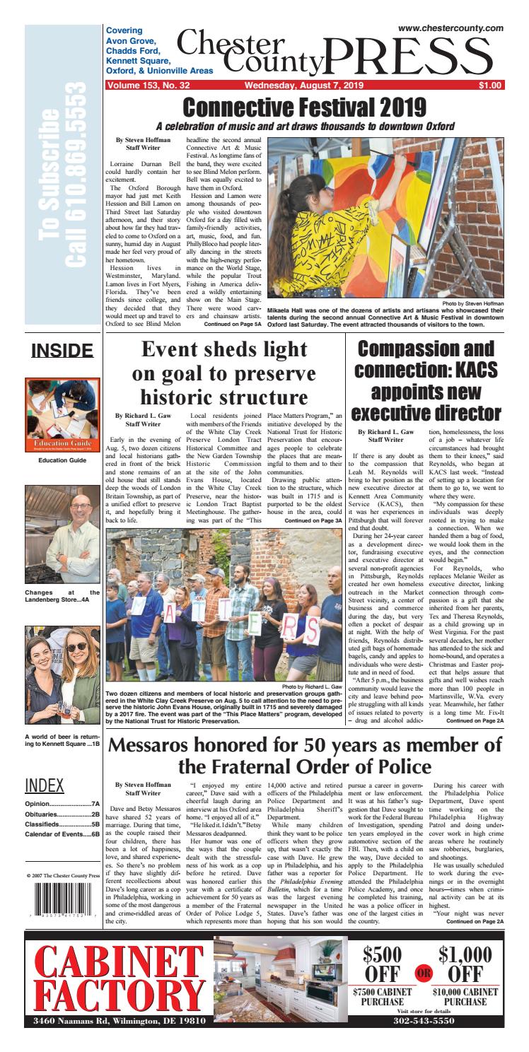 Lamb McErlane PC West Chester, PA Office