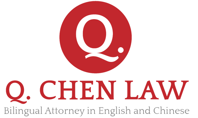 Q. Chen Law Oakland, CA Office