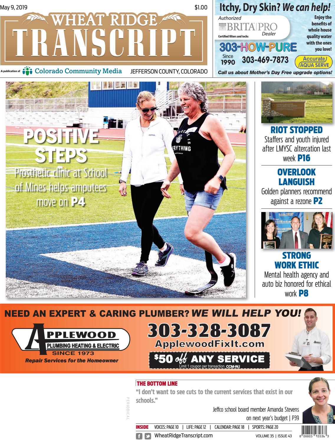 Halliday, Watkins & Mann P.C Fargo, ND Office