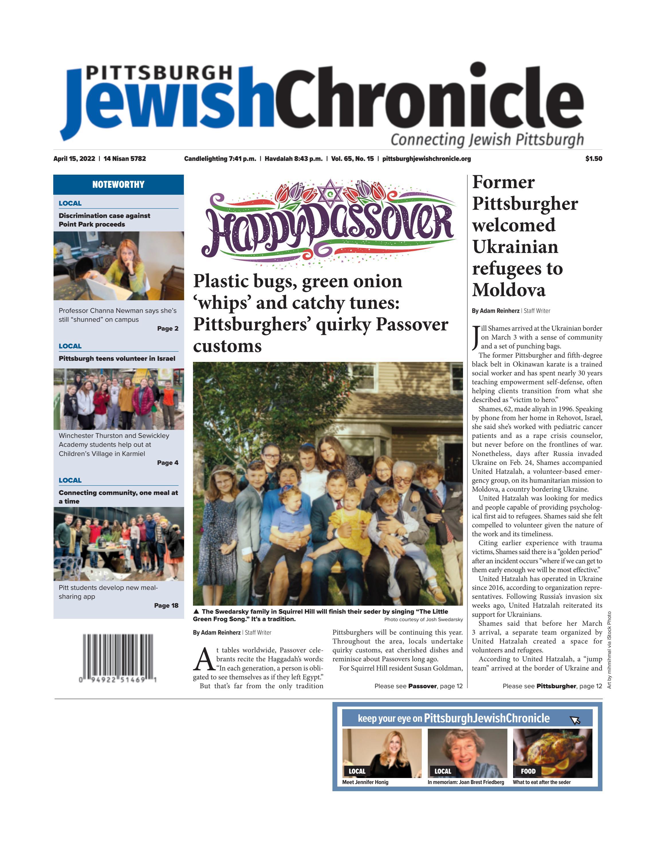 Kimmel & Silverman, Attorneys At Law Pittsburgh, PA Office