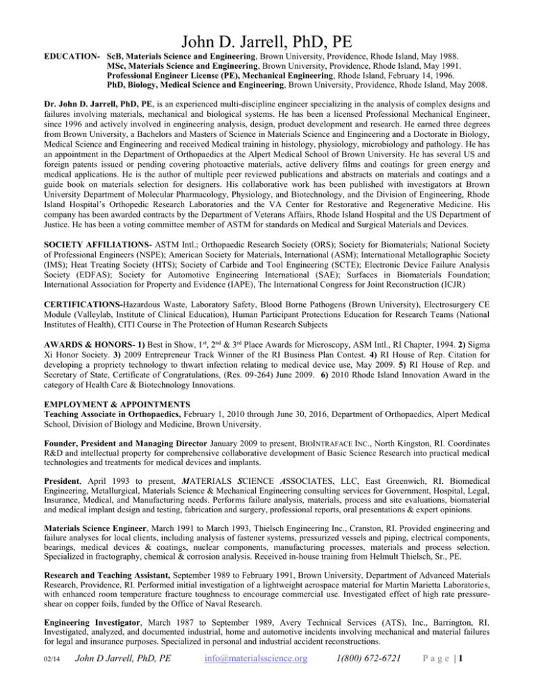 DeLuca, Weizenbaum, Barry & Revens, Ltd Providence, RI Office