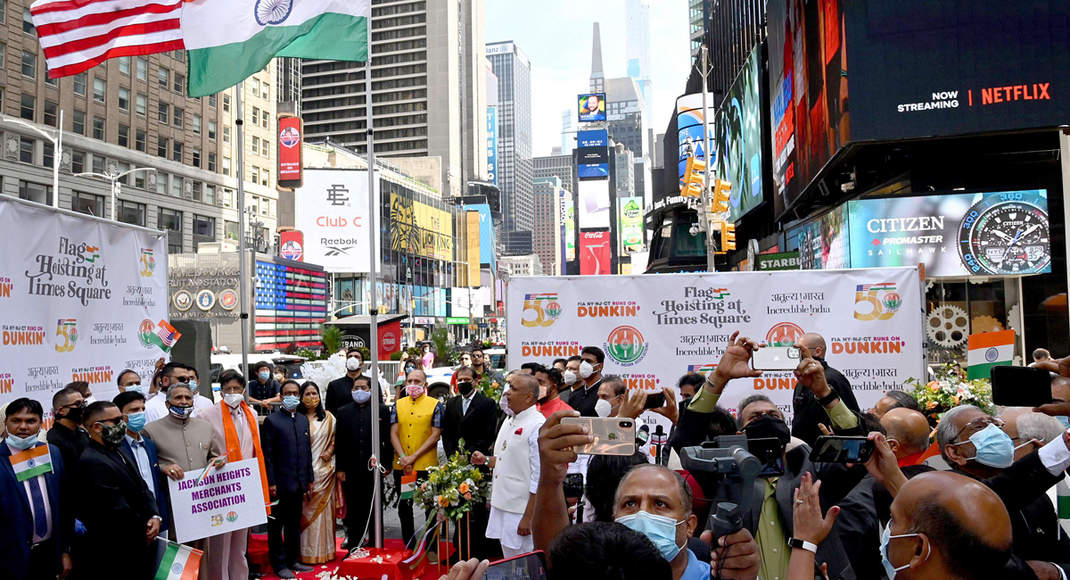 Bhatta Law & Associates Jackson,  Office