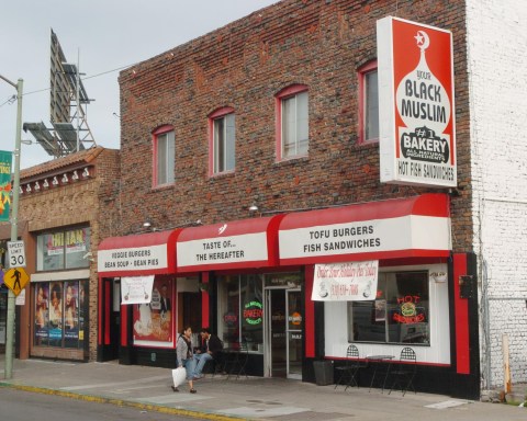 Vandall Law Firm Oakland,  Office