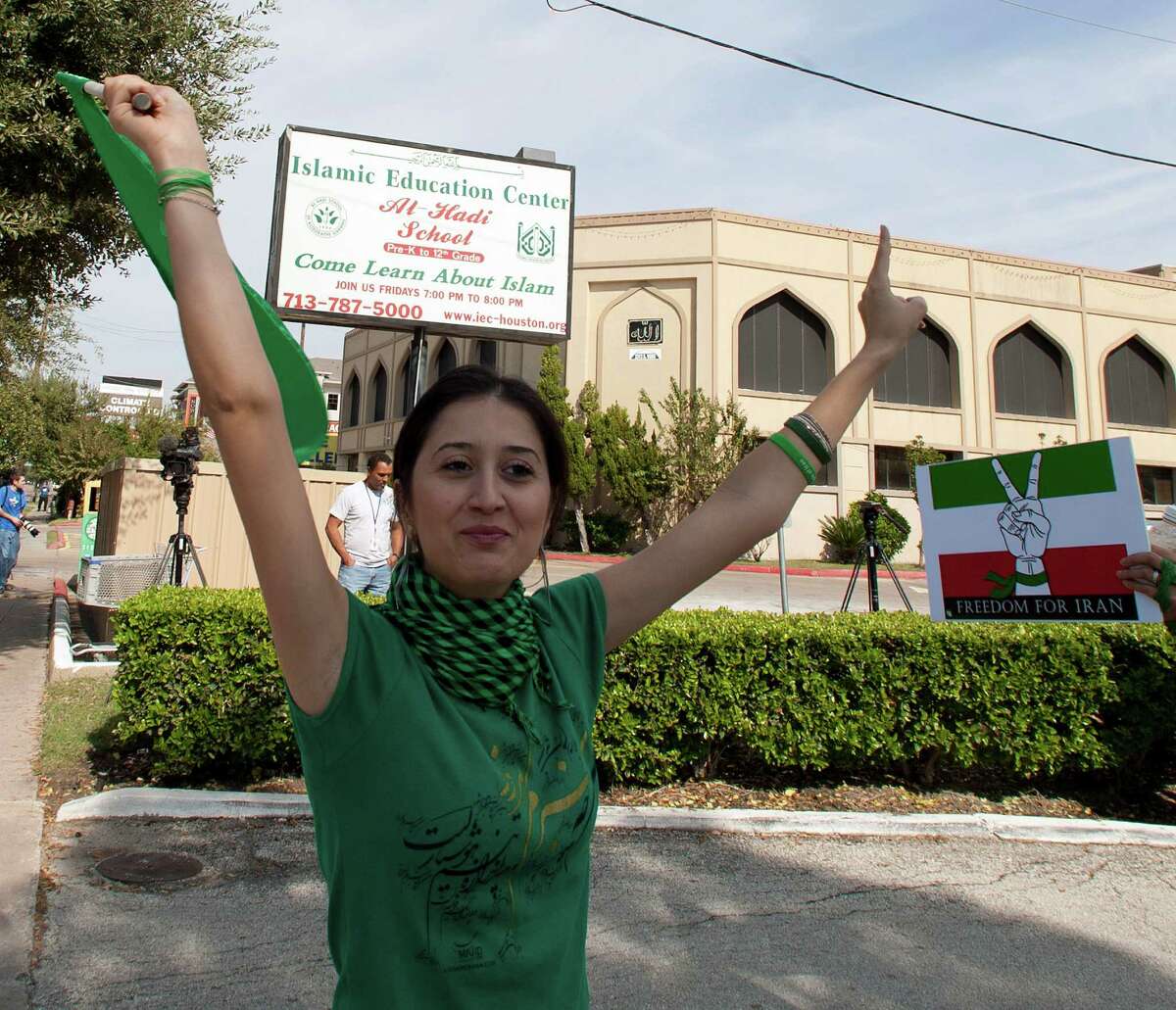 Nielsen IP Law, LLC Houston, TX Office