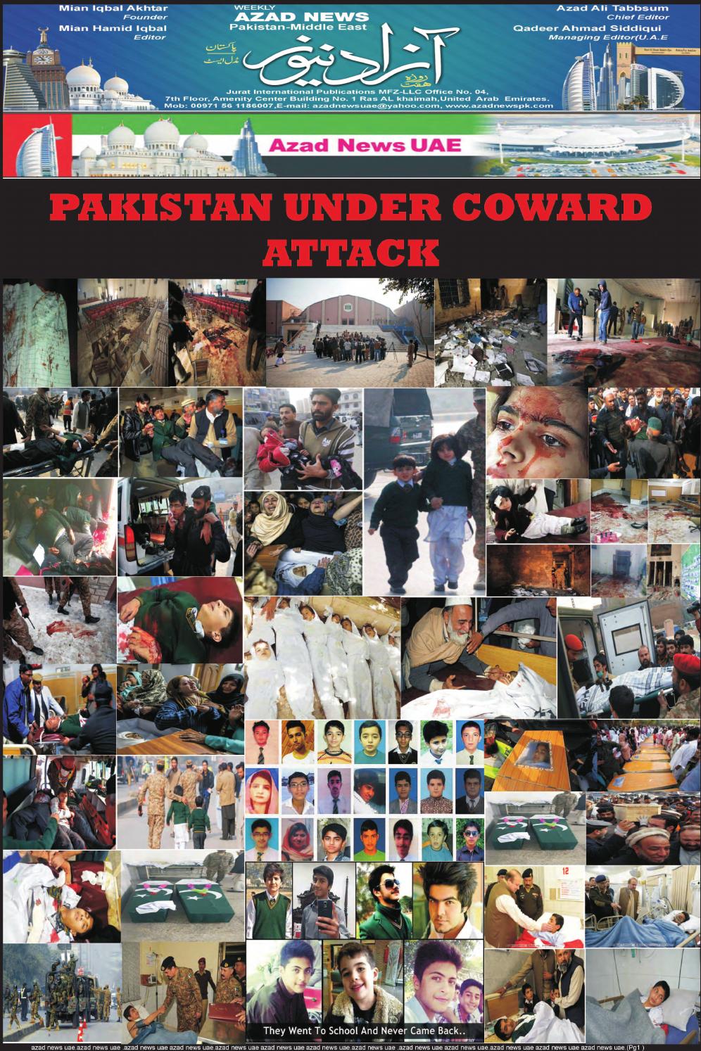 Emirates Advocates Ras al Khaimah, United Arab Emirates Office